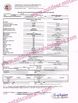 La Chine XIAMEN FLYART METAL SCULPTURE CO.,LTD certifications